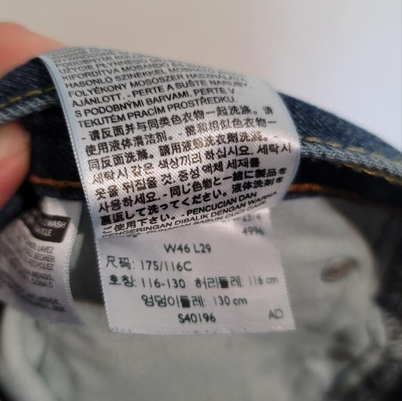 Levi Jeans W46 L29 - Picture 4 of 5